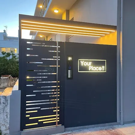 Your Place !! - 101 Apartman